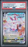 Sylveon Vmax
