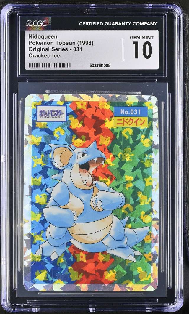 Nidoqueen