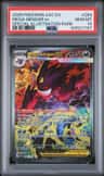 Mega Gengar Ex