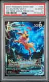 Jolteon Vmax
