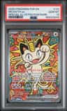Meowth Ex