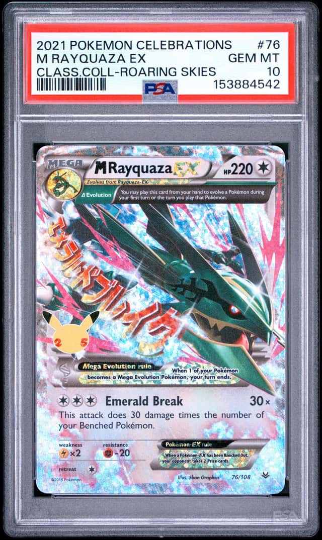 Pokemon M Rayquaza EX Celebrations Classic Coll. 76 PSA 10 Gem Mint