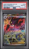 Mega Gengar Ex