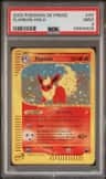 Flareon