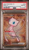 Mew Ex