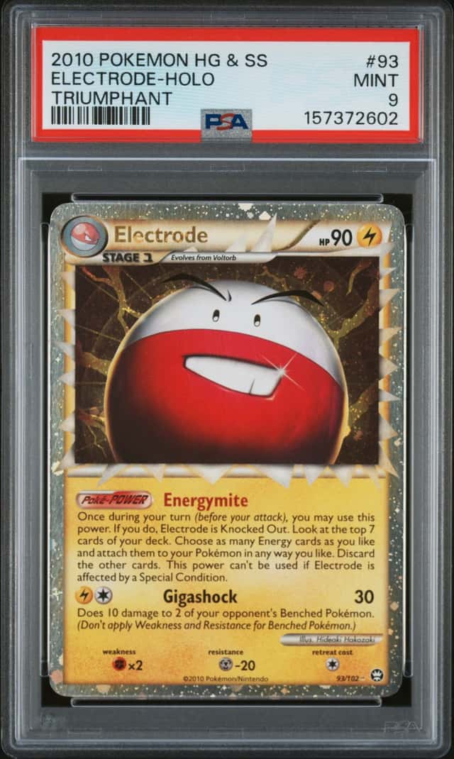 Electrode