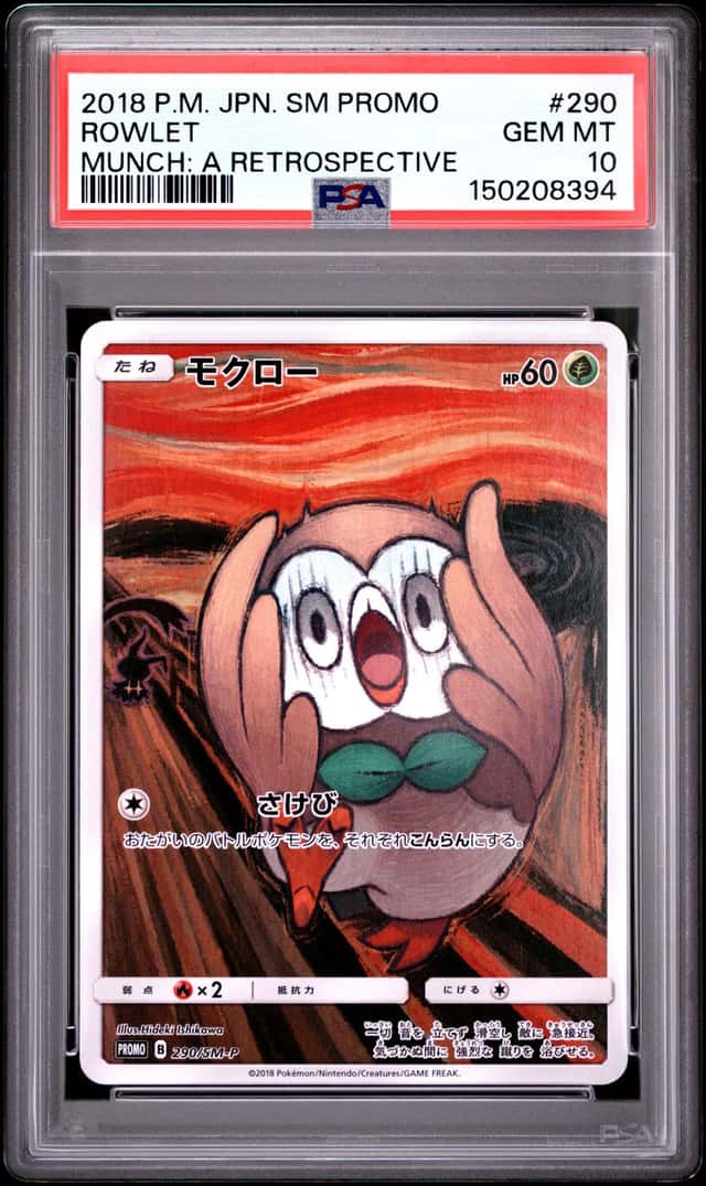 Rowlet