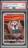 Rowlet