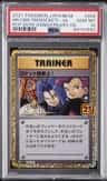 Here Comes Team Rocket!