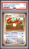 Farfetch'D