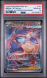 Mega Latias Ex