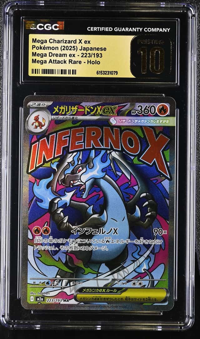 MEGA CHARIZARD X ex