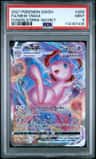 Mew Vmax