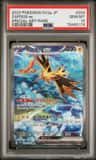 Zapdos Ex
