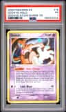 Deoxys