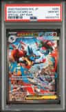 Mega Lucario Ex