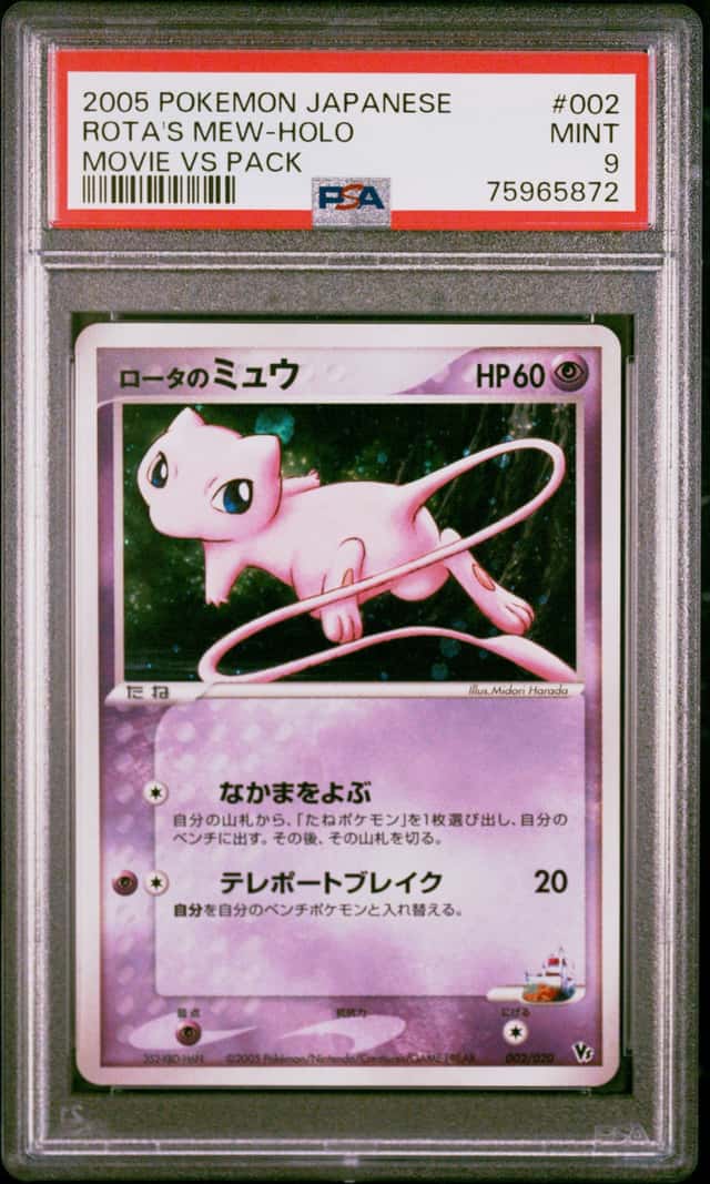 Rota's Mew