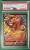 Charizard V
