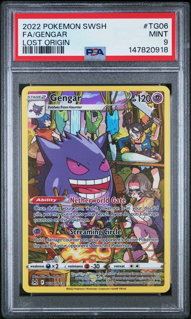 Gengar