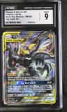 Pikachu & Zekrom Gx