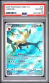 Leafeon V