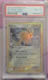 Jolteon