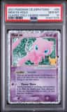 Mew Ex