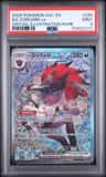 N'S Zoroark Ex