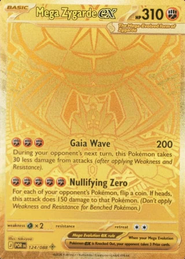 Base / no variant