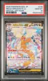 Mega Dragonite Ex
