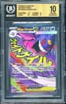 Mega Gengar Ex