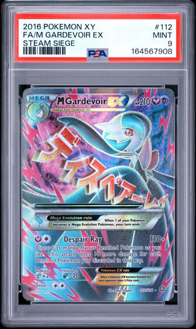 M Gardevoir EX