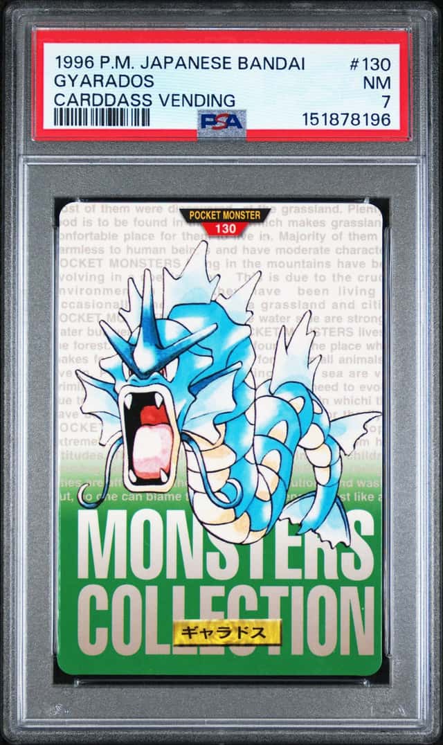 Gyarados