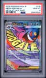 Mega Gengar Ex