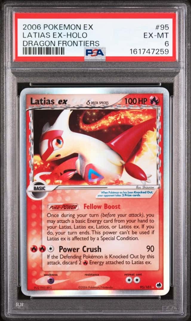 Latias EX