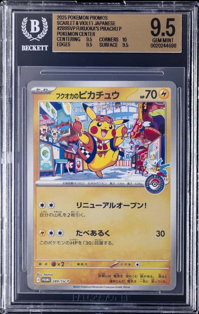 2025 POKEMON SCARLET & VIOLET JAPANESE #289SVP FUKUOKA'S PIKACHU BGS 9.5