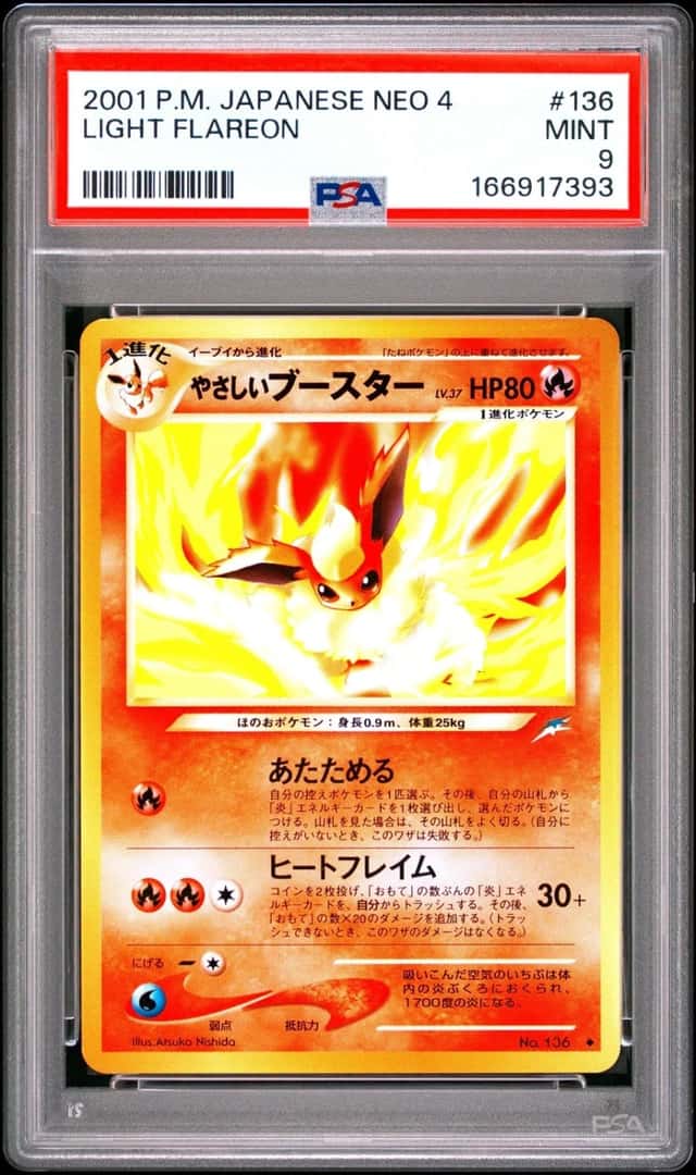 Light Flareon