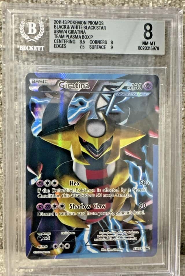 Giratina