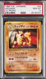 Arcanine