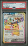 Pikachu Ex