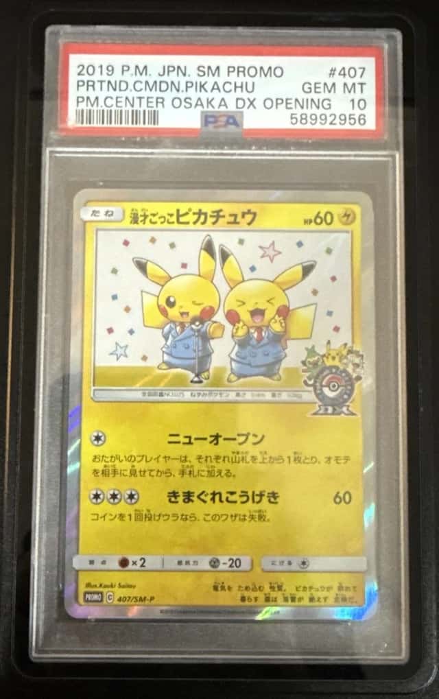 Pretend Comedian Pikachu