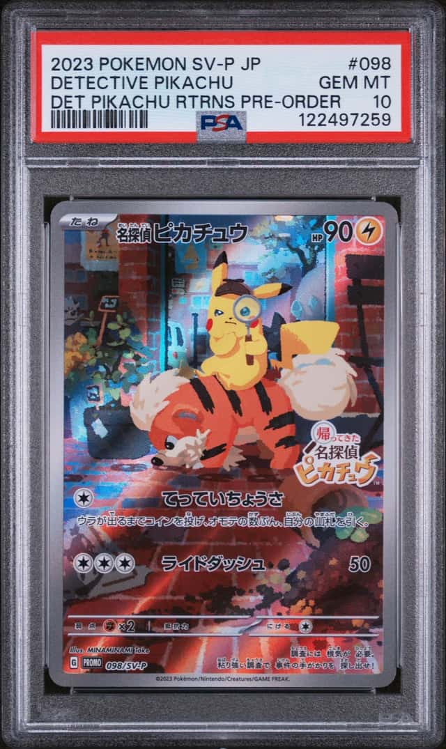 Detective Pikachu