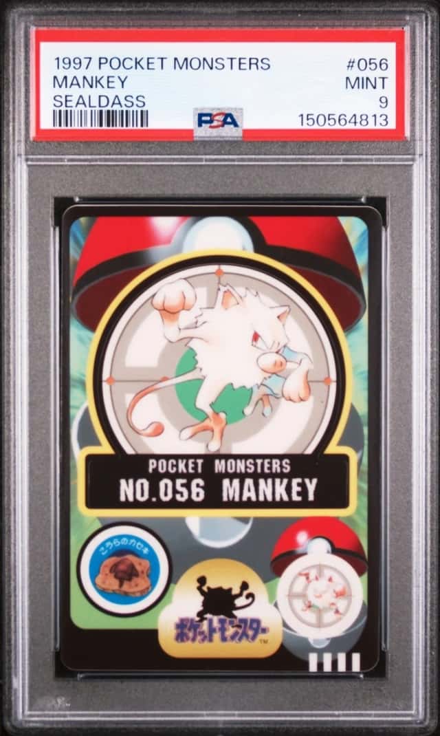 Mankey