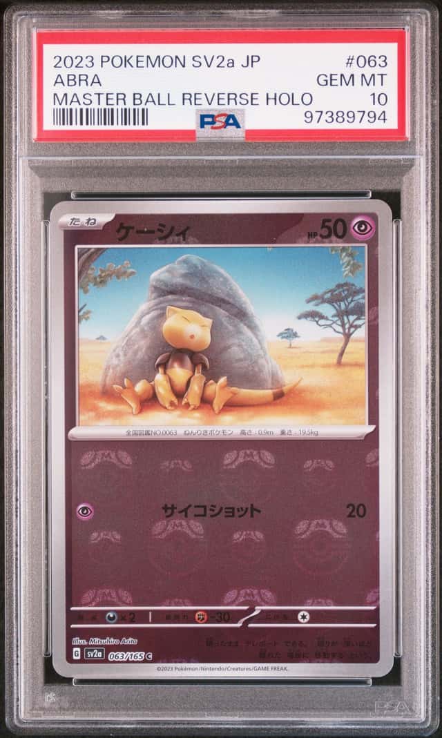 Abra