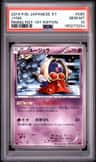 Jynx