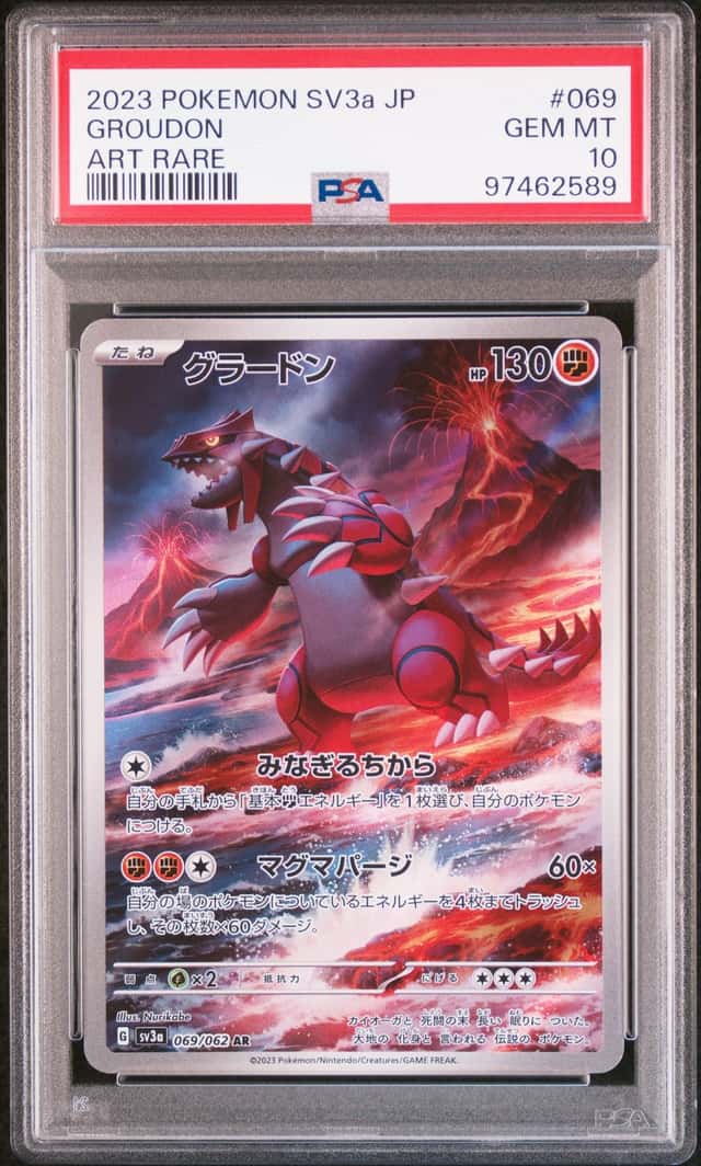 Groudon