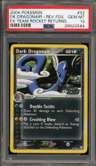 Dark Dragonair