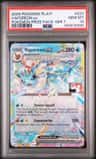 Vaporeon Ex