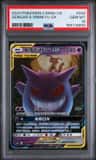 Gengar & Mimikyu Gx