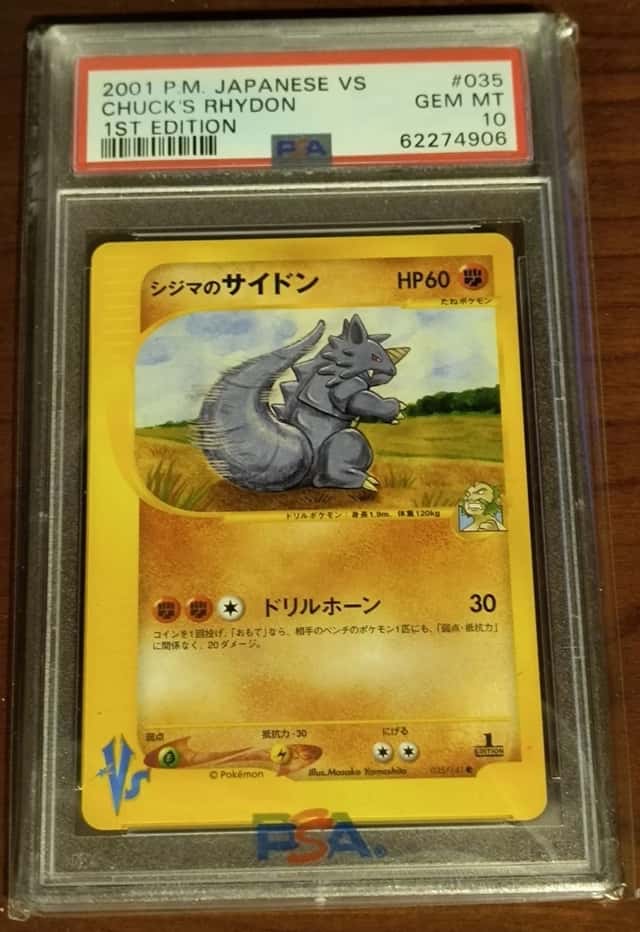 Chuck's Rhydon